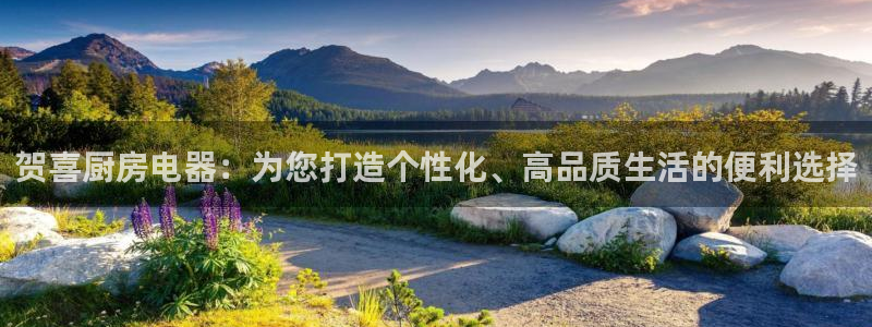 风暴娱乐园