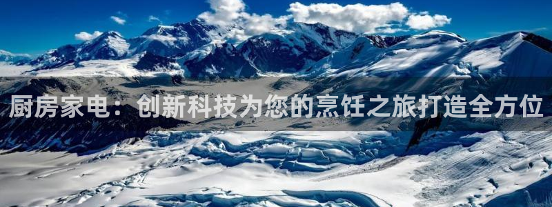 风暴娱乐