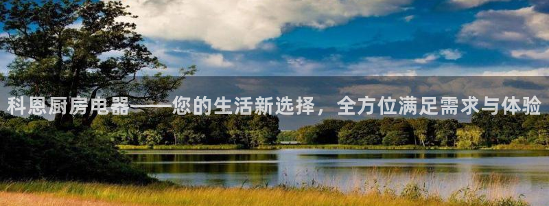 风暴娱乐地5指尖