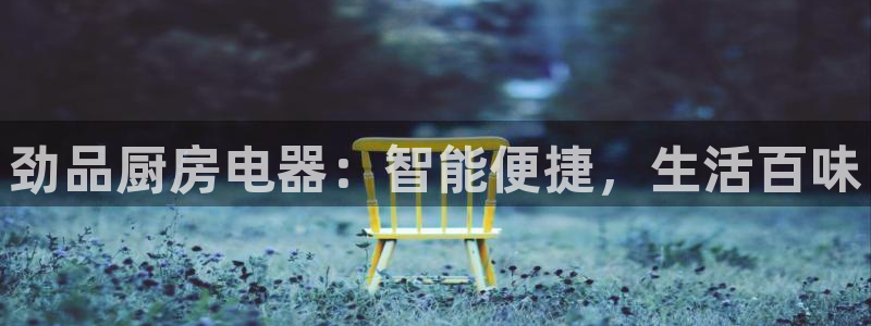 风暴娱乐 平台首页