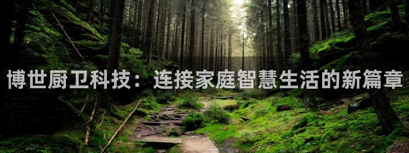 风暴娱乐棋牌