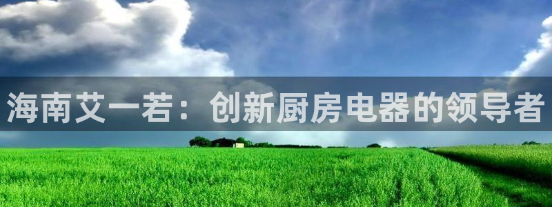 风暴娱乐344272