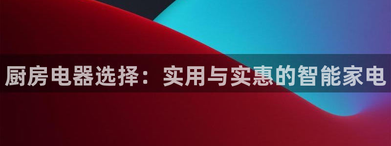 风暴娱乐记