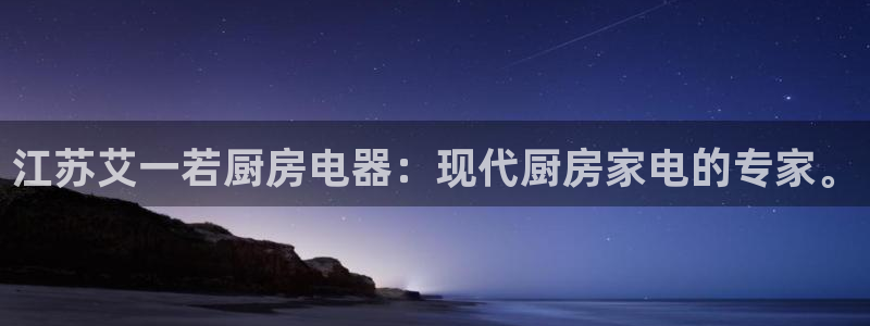 下载风暴娱乐