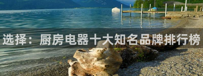 风暴娱乐 平台首页