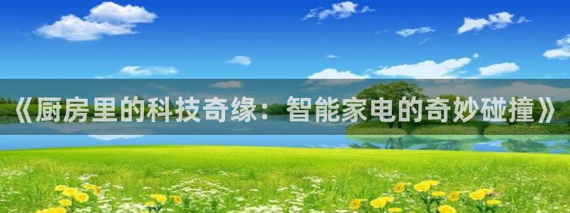 星风暴娱乐