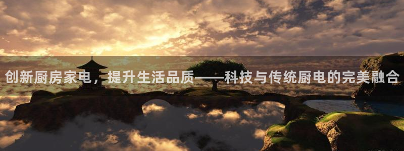 风暴娱乐图片