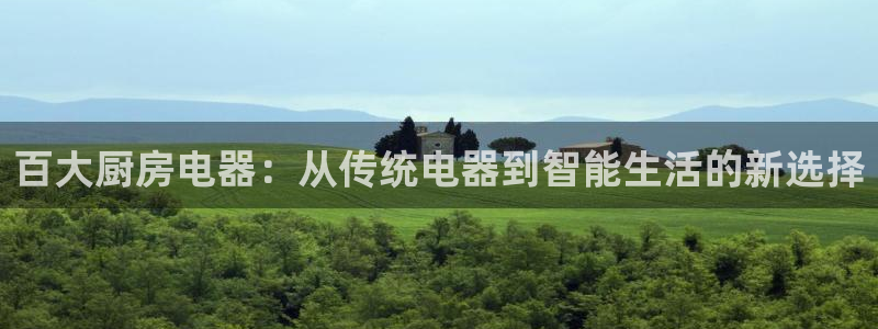 风暴大厅娱乐